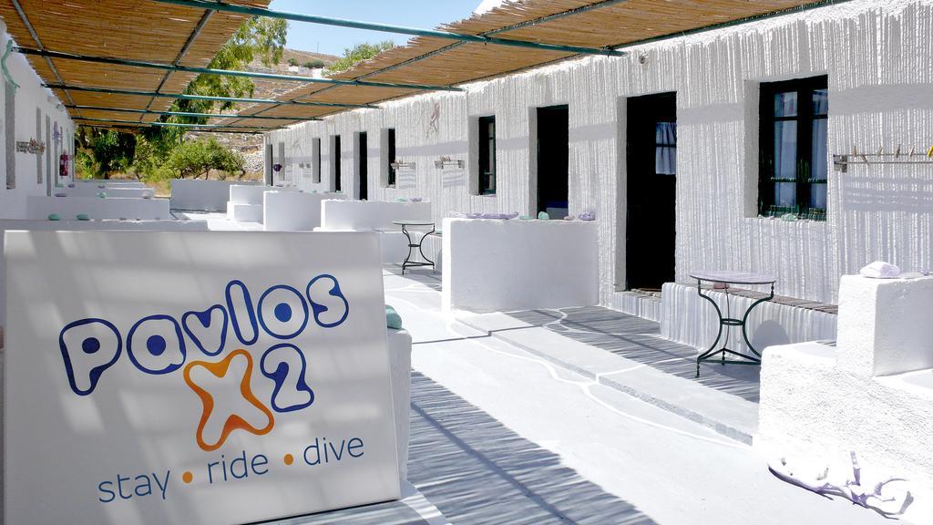 Penzion Pavlosx2 3*
